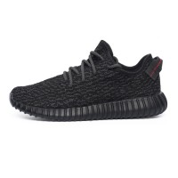 ADIDAS YEEZY
